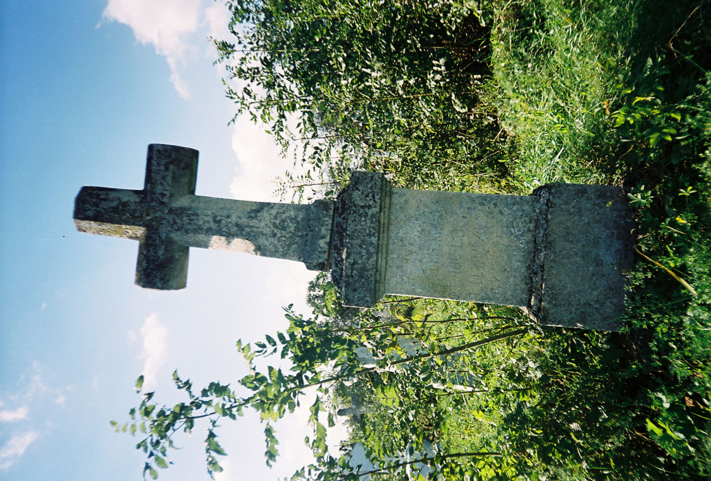 Tombstone of Adela and Franciszek Juzwiak, cemetery in Nowosiółka Jazłowiecka, as of 2006.