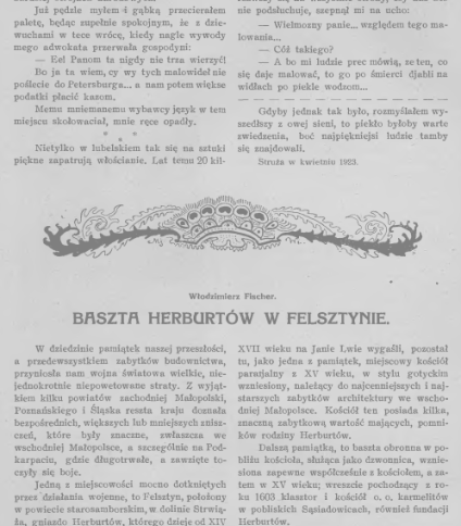 Strona z ilustrowanego tygodnika z 1923 roku z artykułem 'Baszta Herburtów w Felsztynie' autorstwa Włodzimierza Fischera. Tekst omawia historię i znaczenie baszty oraz lokalnego kościoła.