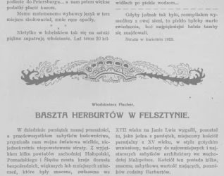 Strona z ilustrowanego tygodnika z 1923 roku z artykułem 'Baszta Herburtów w Felsztynie' autorstwa Włodzimierza Fischera. Tekst omawia historię i znaczenie baszty oraz lokalnego kościoła.