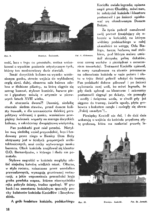 Чорно-біла фотографія модринового маєтку в Бєніці, збудованого в 1770 році Міхалом Казімєжем Коцєллом. Будівля має доричні колони, двосхилий дах і симетричний фасад. Маєток оточують дерева та кущі.