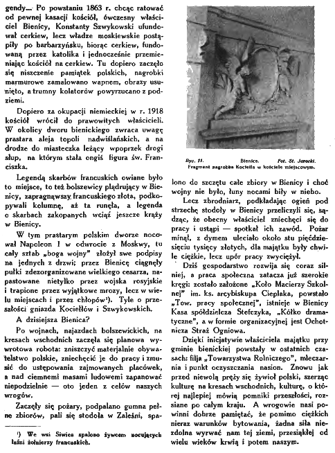 Фотографія модринового маєтку в Бєніці, збудованого в 1770 році Міхалом Казімєжем Коцєллом. Зображення показує архітектурні деталі маєтку та його околиці, включаючи церкву, профінансовану Коцєллом.