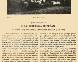 Strona z magazynu 'Ziemia', 1930, z artykułem 'Rola dziejowa Brzeżan' i czarno-białą fotografią ogólnego widoku Brzeżan na górze.