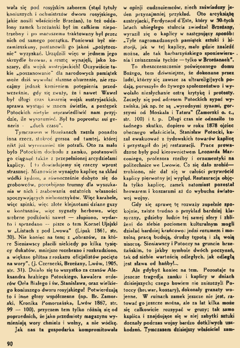 Strona z wydania z 1930 roku 'Ziemia. Tygodnik Krajoznawczy Ilustrowany' z tekstem omawiającym dziejową rolę Brzeżan, w tym odniesienia do rodziny Sieniawskich.