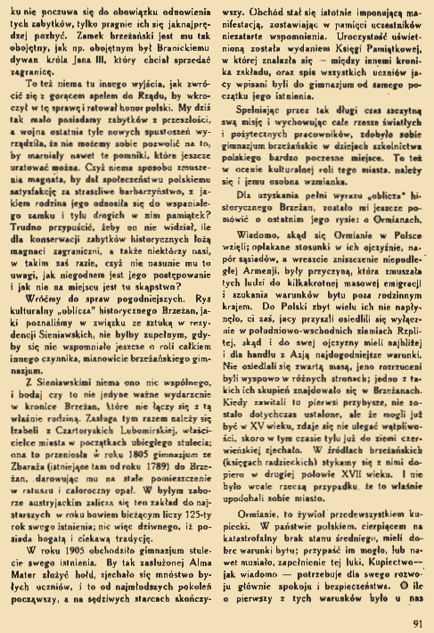 Strona z wydania z 1930 roku 'Ziemia. Tygodnik Krajoznawczy Ilustrowany' z tekstem o roli dziejowej Brzeżan, w tym odniesienia do rodziny Sieniawskich i lokalnych zabytków.