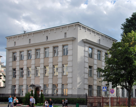 Photo showing Former Headquarters of the District Chamber of State Control in Brest-on-Bug