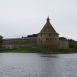 Photo showing Szlisselburg Fortress