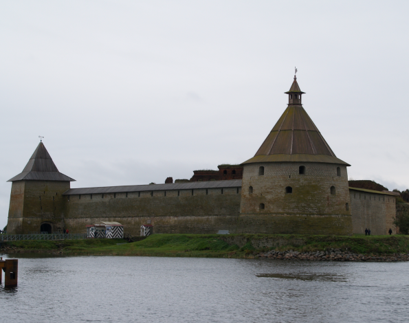 Photo showing Szlisselburg Fortress