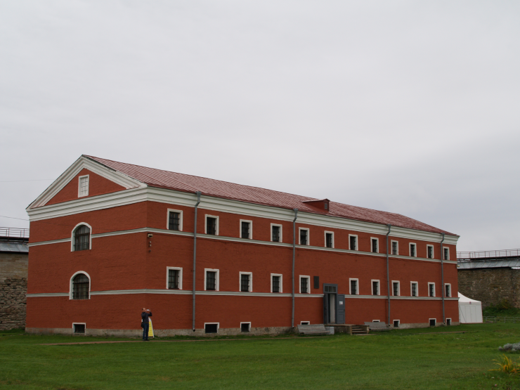 Photo showing Szlisselburg Fortress