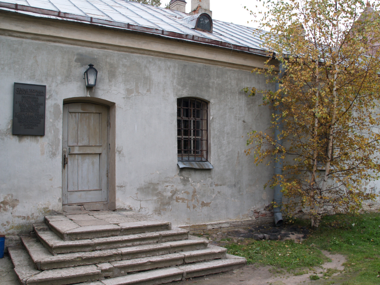 Photo showing Szlisselburg Fortress