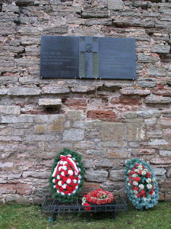 Photo showing Szlisselburg Fortress