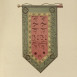 Photo showing Vatican memorials to the victories of John III and the memory of the king