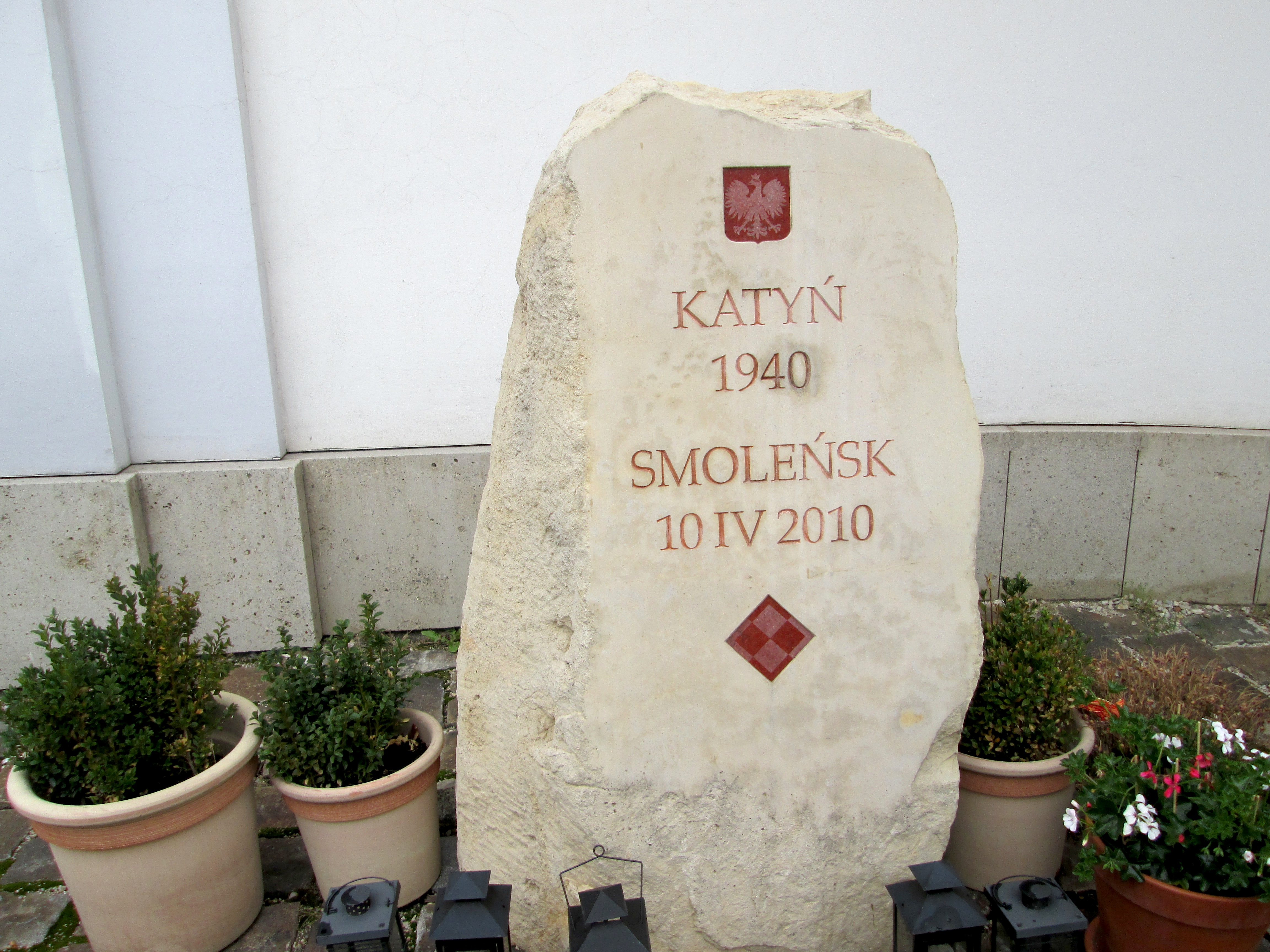 Альтернативний текст фотографії