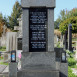 Photo showing Tombstone of the Gattnar, Owczarz, Prachowski, Sochor families