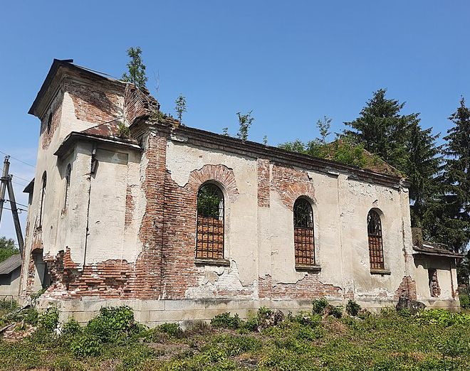 Photo montrant Église paroissiale de Hleszczava