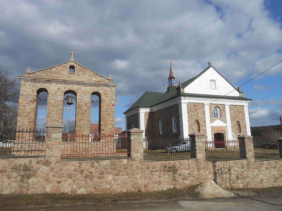 Photo montrant Église paroissiale de l\'Immaculée Conception de la Vierge Marie à Ostrovchyk