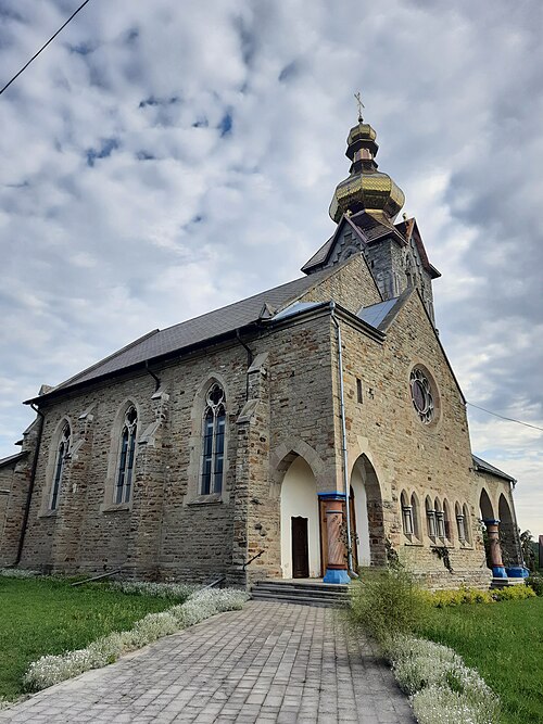 Альтернативний текст фотографії