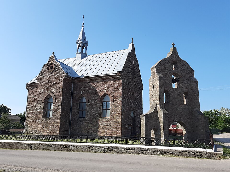 Photo showing Parish Church of the Assumption of the Blessed Virgin Mary in Rydoduby