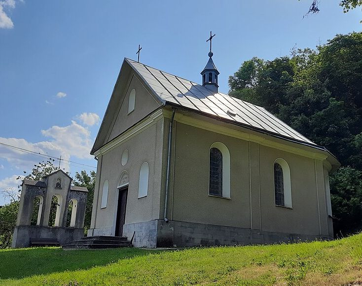 Альтернативний текст фотографії