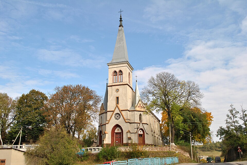 Альтернативний текст фотографії