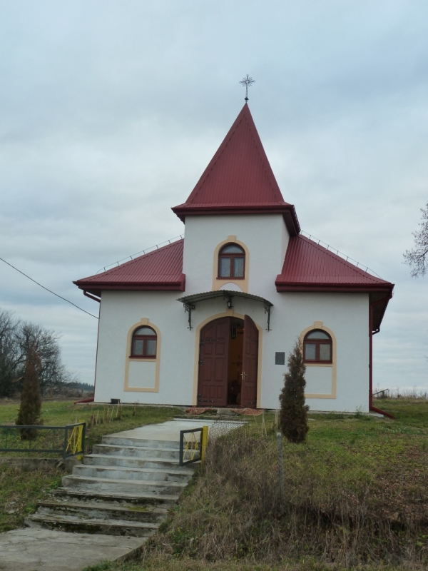 Альтернативний текст фотографії