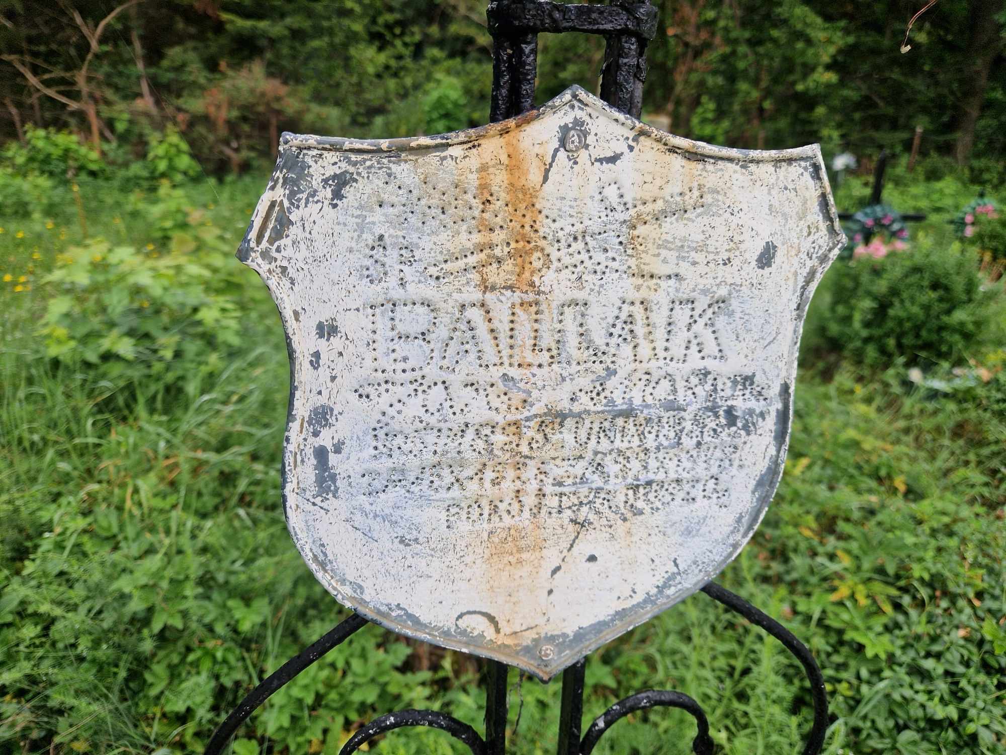 Photo showing Tombstone of Jan and Maria Ballak
