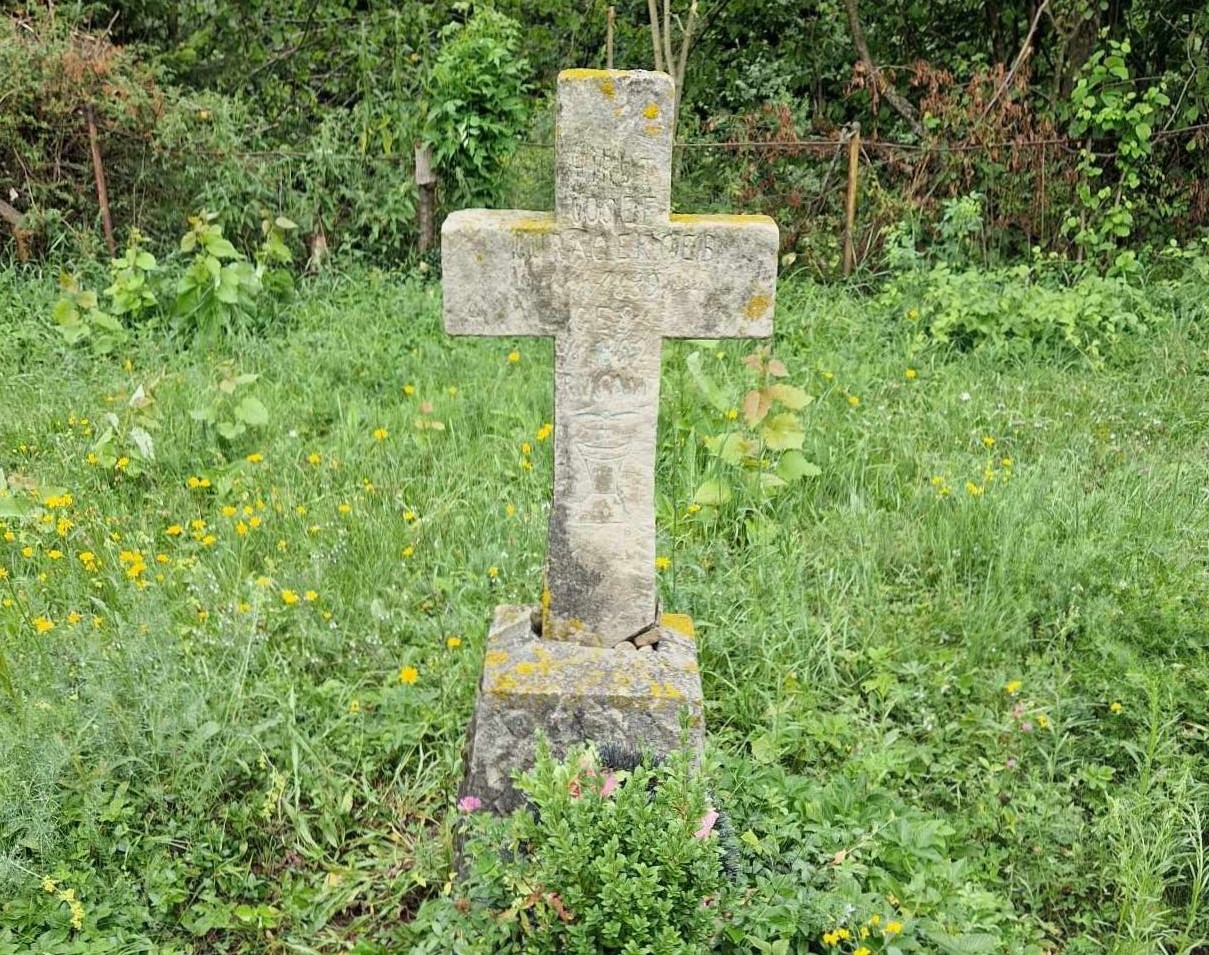 Fotografia przedstawiająca Nagrobek Josefa Juraceka