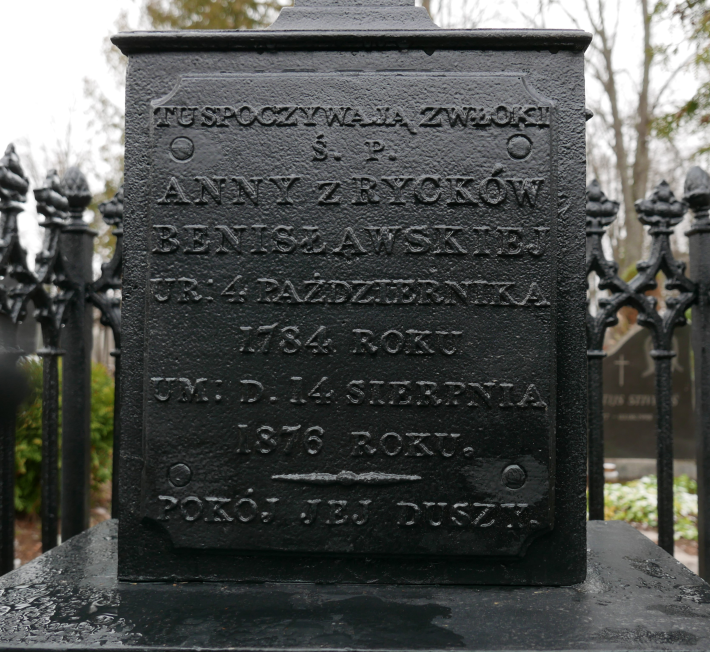Photo montrant Kraslaw (Lettonie) - cimetière catholique
