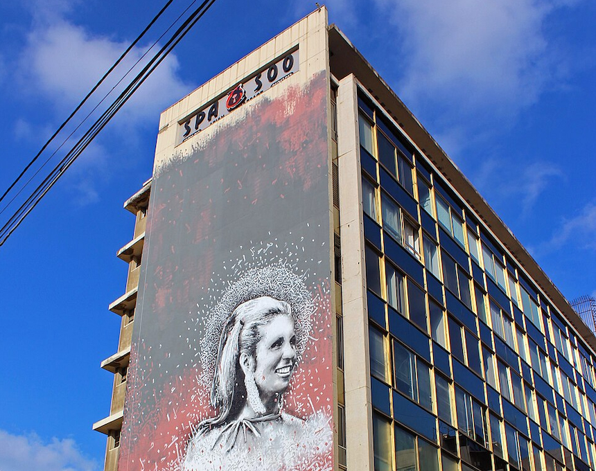 Photo showing Polish traces in Lebanon