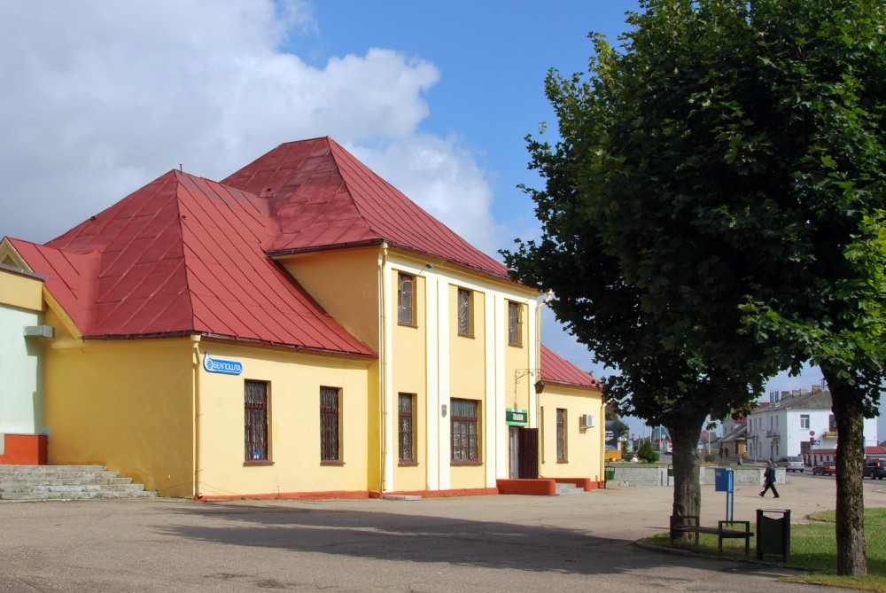 Альтернативний текст фотографії