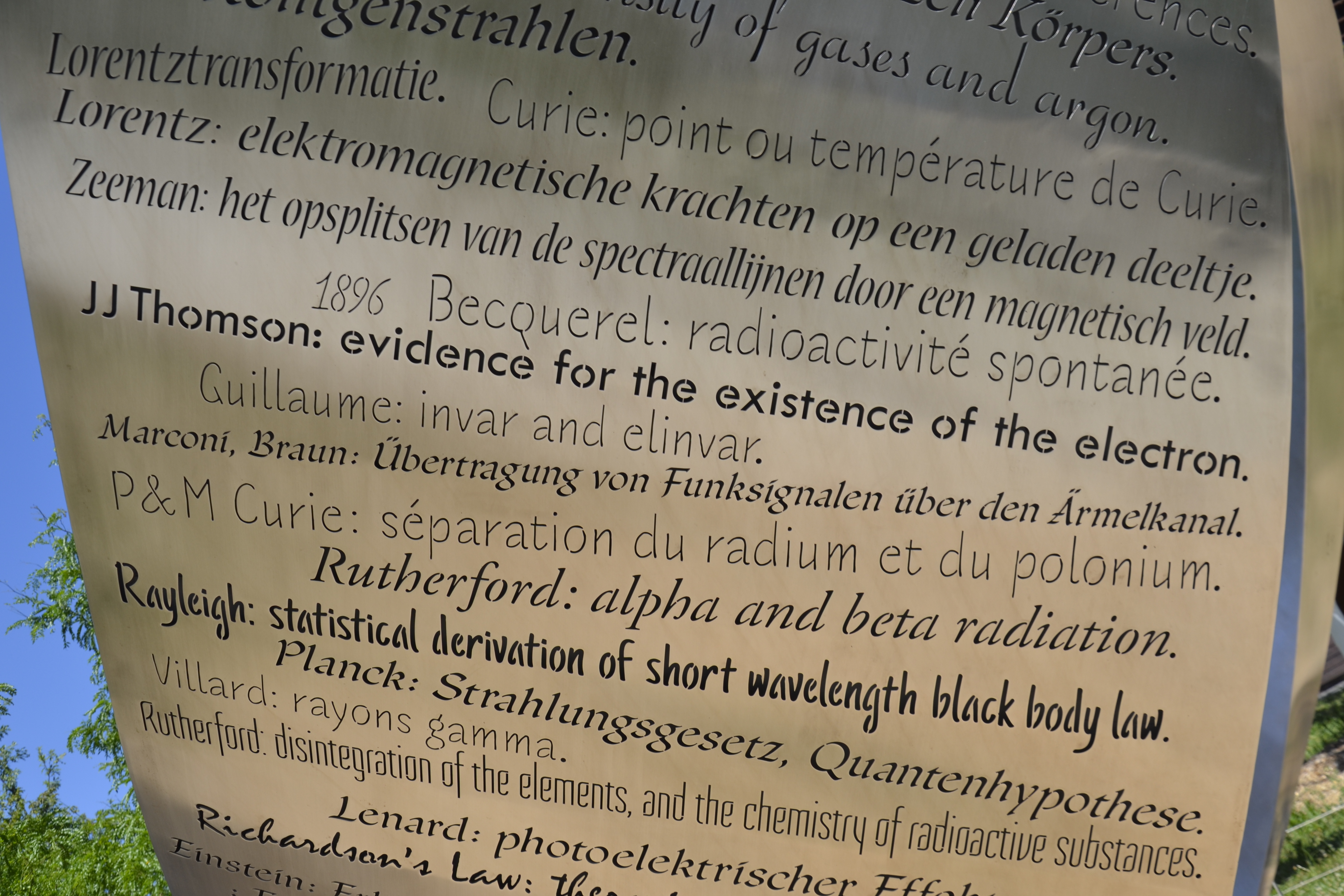 Альтернативний текст фотографії