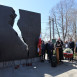 Photo montrant Mémorial de Katyn au Canada