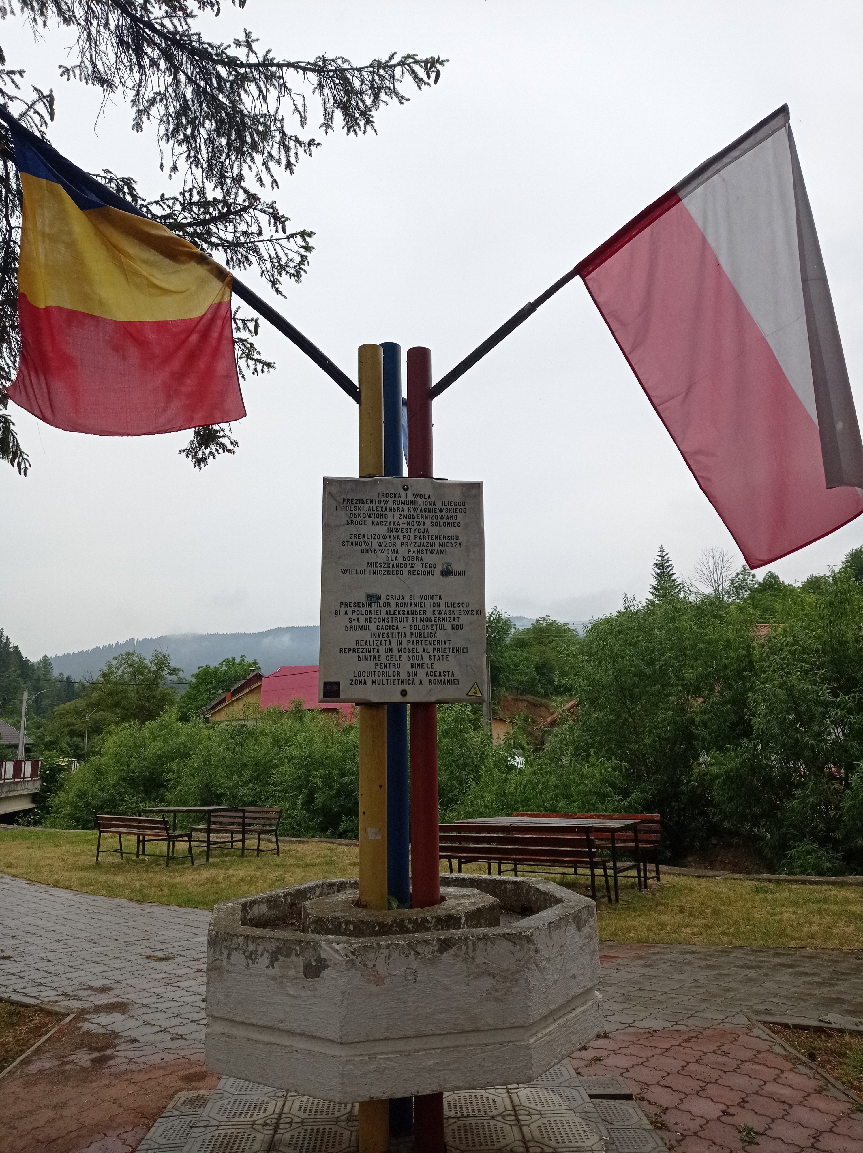 Альтернативний текст фотографії