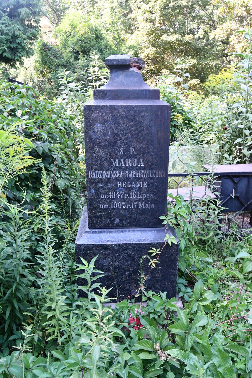 Gravestone of Maria Radziminska-Frąckiewiczowa, Baikalkova cemetery in Kiev, as of 2021.