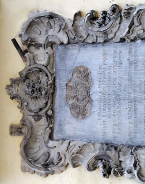 Photo montrant Epitafium rodziny Chreptowicz w kościele pw. Wniebowzięcia Najświętszej Marii Panny Wilnie