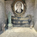 Photo showing Nagrobek Józefy Sieklickiej