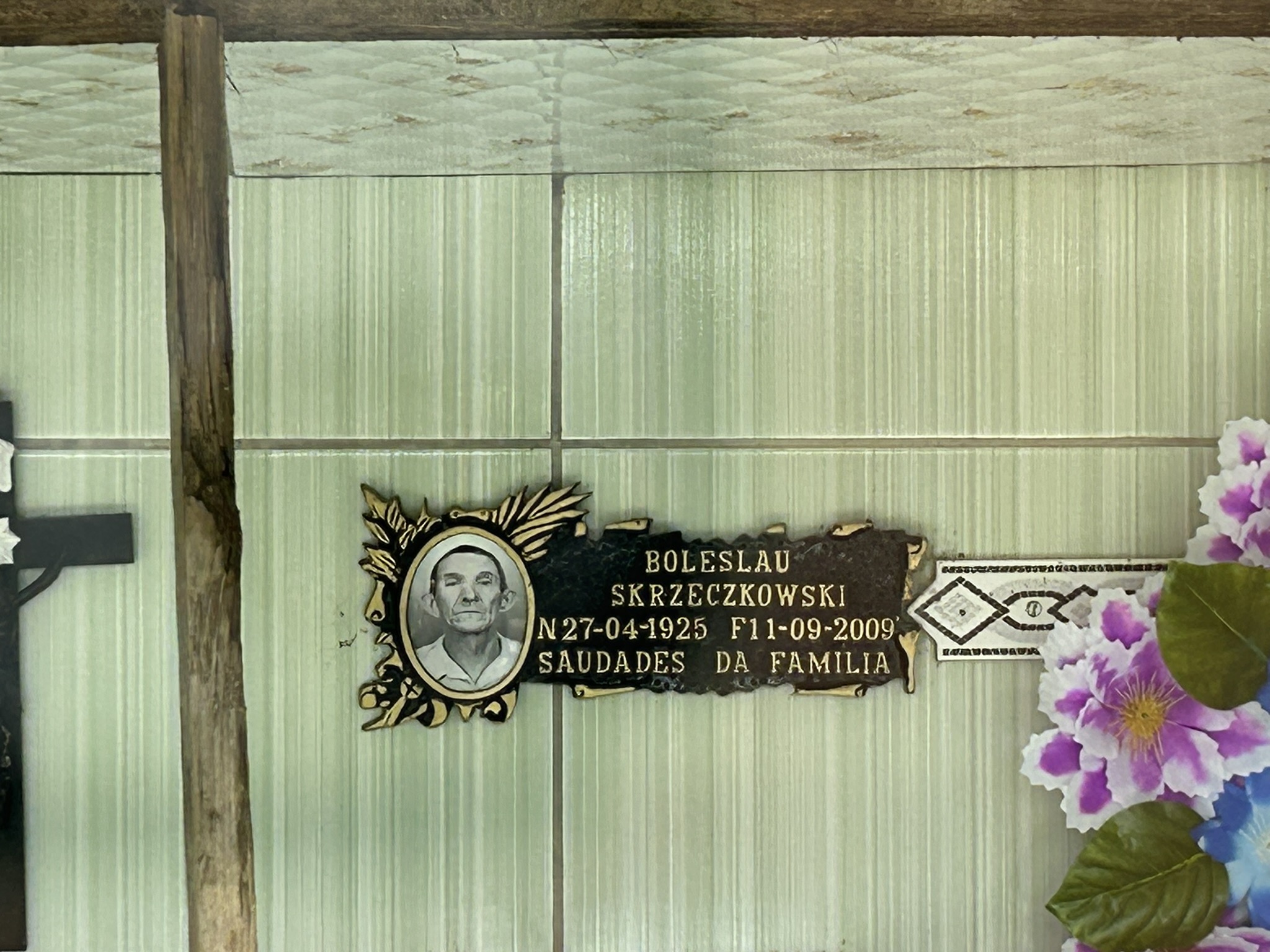 Альтернативний текст фотографії