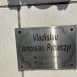 Photo showing Nagrobek Antoniny i Władysława Rybarczyków