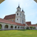 Photo showing Kościół i klasztor bernardynów oraz kaplica Świętych Schodów w Cytowianach