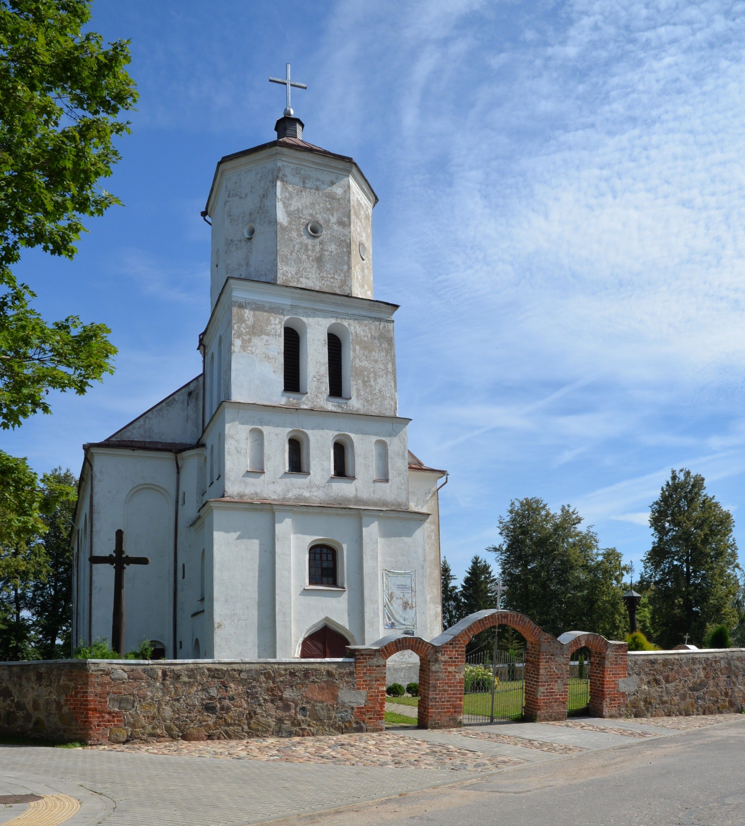 Photo showing Kościół w Siesikach