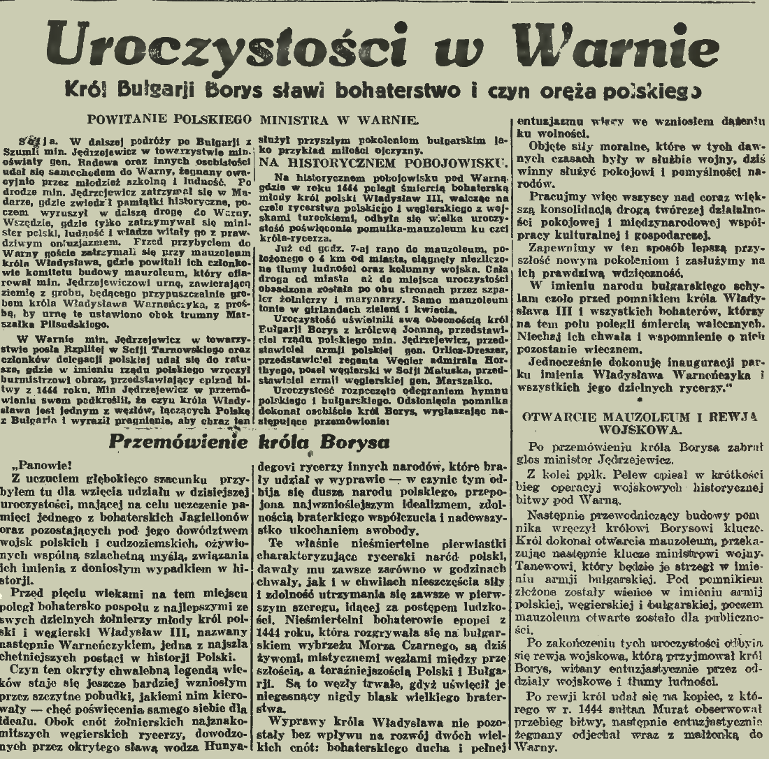 Article de presse intitulé "Célébrations à Varna" avec un texte sur la visite du ministre Jędrzejewicz en Bulgarie en 1935 pour commémorer le roi Ladislas III Varna.