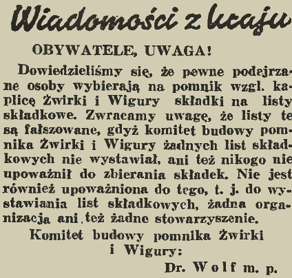 Wycinanka prasowa z 1935 roku ostrzegająca przed fałszywymi zbiórkami na pomnik Żwirki i Wigury. Tekst podkreśla brak autoryzowanych list i ostrzega przed nieuprawnionymi zbiórkami.