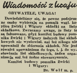 Wycinanka prasowa z 1935 roku ostrzegająca przed fałszywymi zbiórkami na pomnik Żwirki i Wigury. Tekst podkreśla brak autoryzowanych list i ostrzega przed nieuprawnionymi zbiórkami.