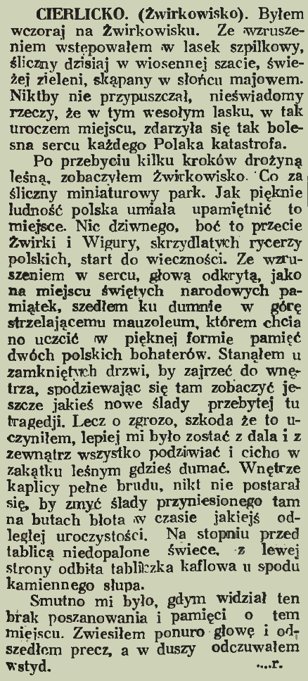 Газетна стаття 1936 року під назвою "Черліцко (Жвірковисько)" описує відвідини Жвірковиська в Черліцко. У тексті згадується занедбаність каплиці в парку, з емоційними роздумами про значення цього місця.