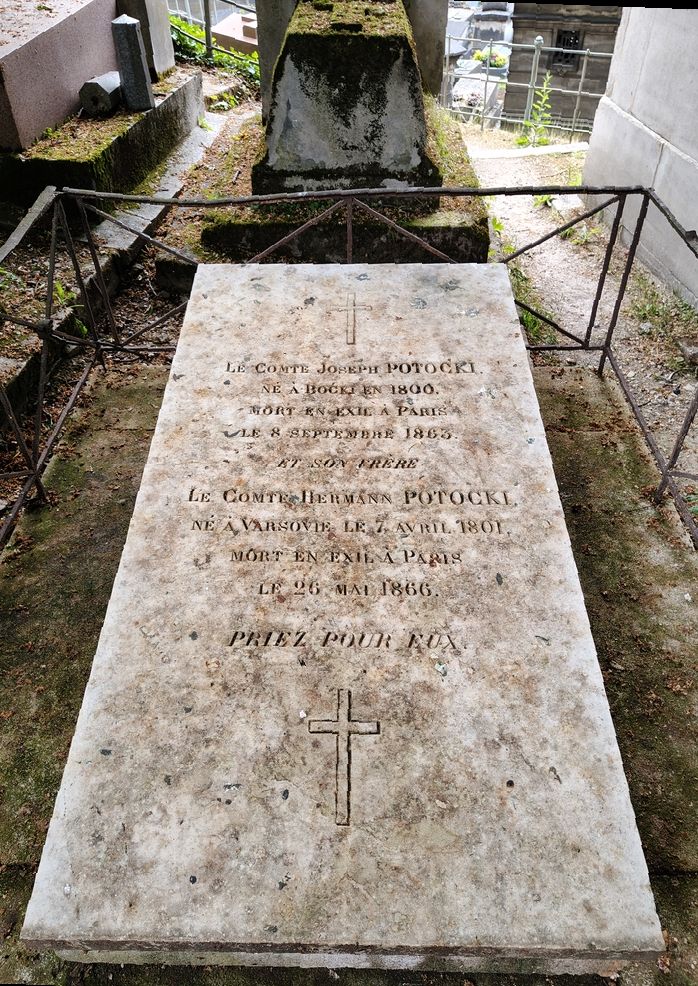 Альтернативний текст фотографії