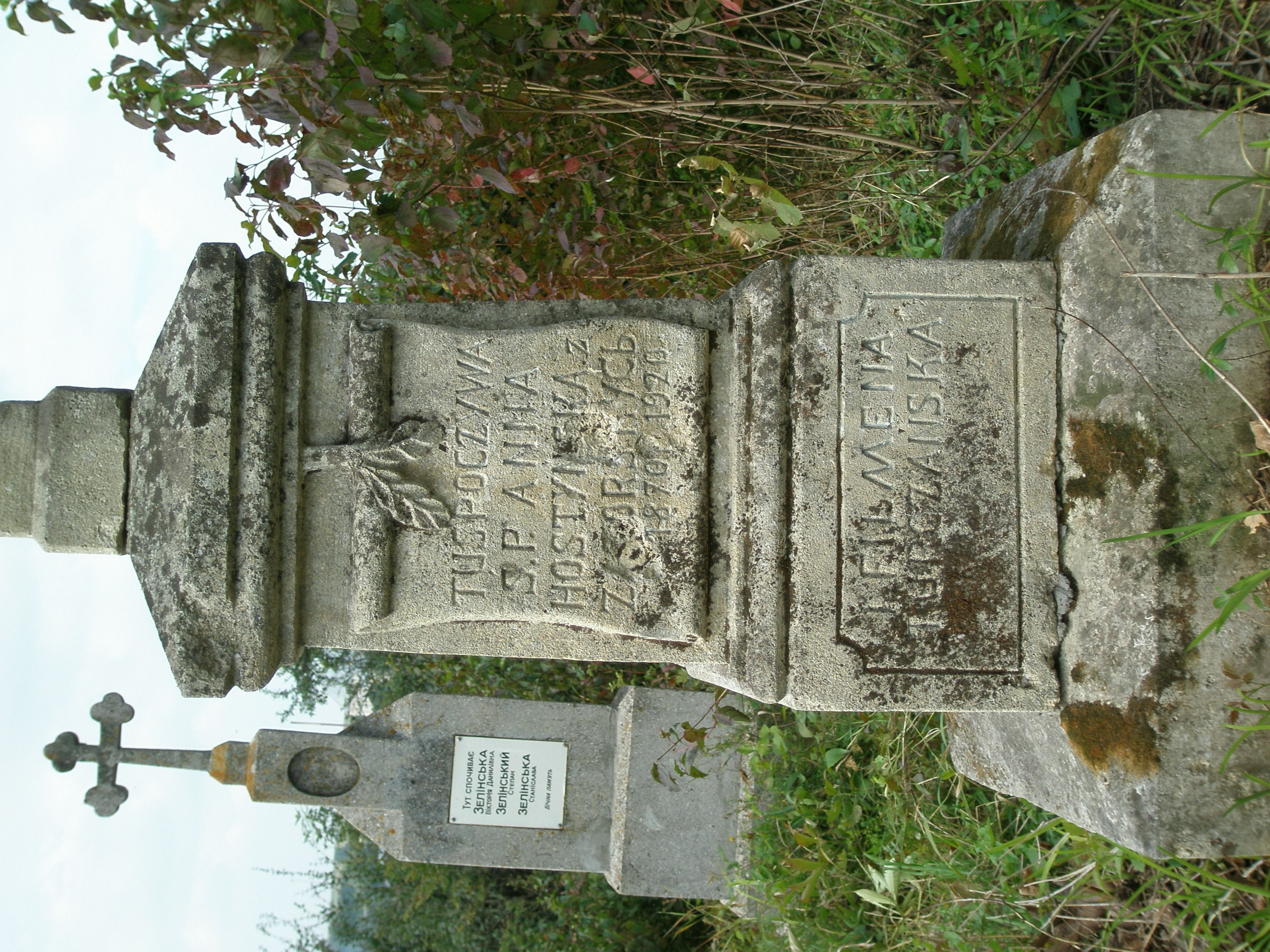 Gravestone inscription of Anna Hostynska and Filomena Turczanska, as of 2006