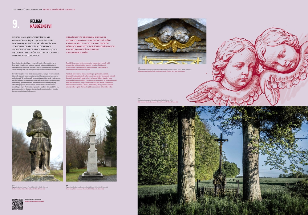 Альтернативний текст фотографії