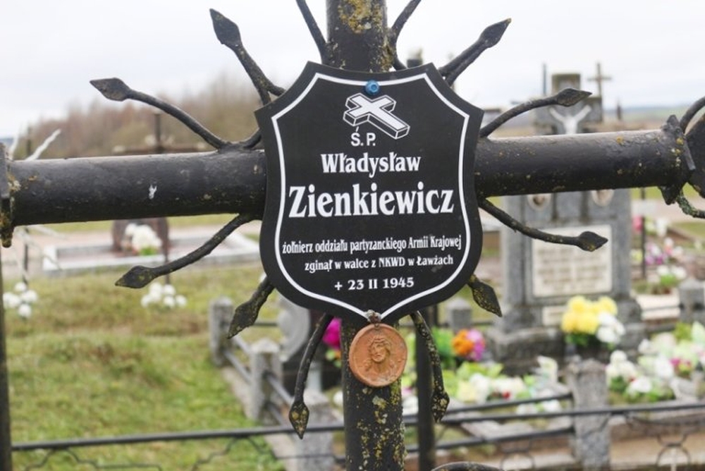 Альтернативний текст фотографії