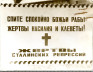 Альтернативний текст фотографії