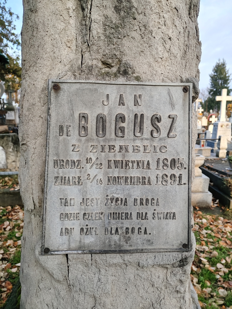 Альтернативний текст фотографії