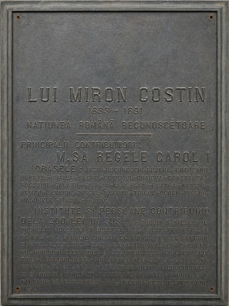 Альтернативний текст фотографії